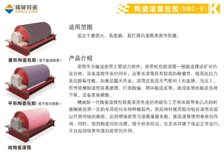 东升国际(中国区)有限公司-官方网站