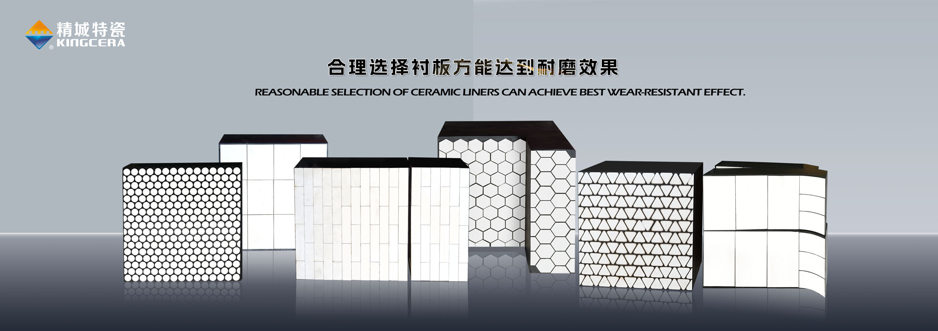 东升国际(中国区)有限公司-官方网站