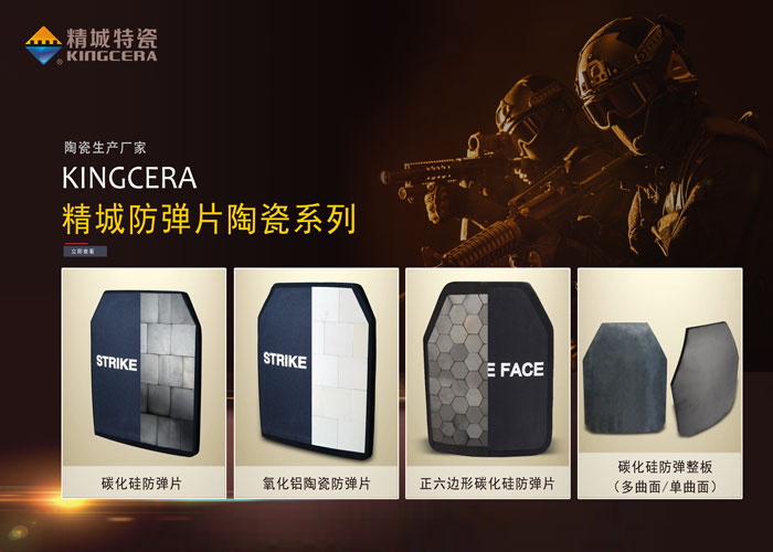 东升国际(中国区)有限公司-官方网站
