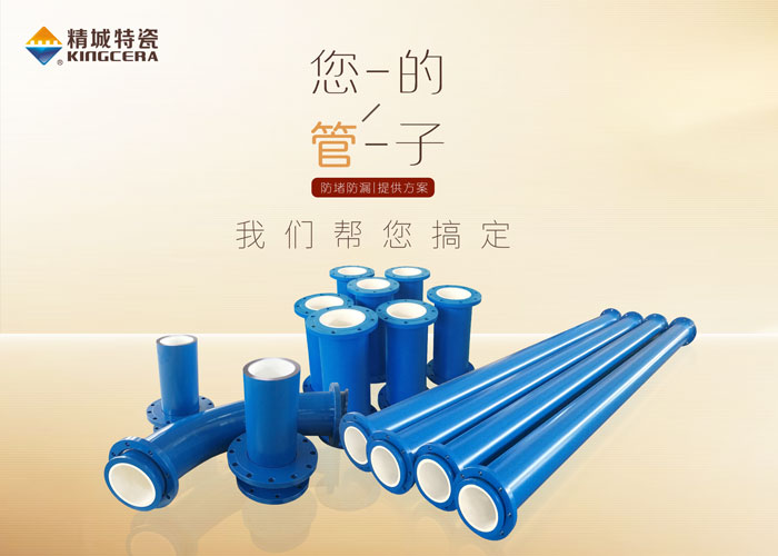 东升国际(中国区)有限公司-官方网站