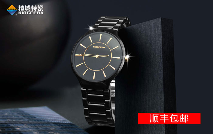 东升国际(中国区)有限公司-官方网站